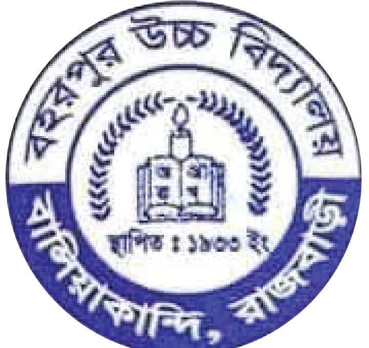 School Logo